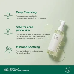 ANUA - Heartleaf Pore Control Cleansing Oil - Huile Nettoyante Démaquillante