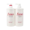 Shiseido - Fino Premium Touch Hair Shampoo & Conditioner - Duo Nourissant et Hydratant