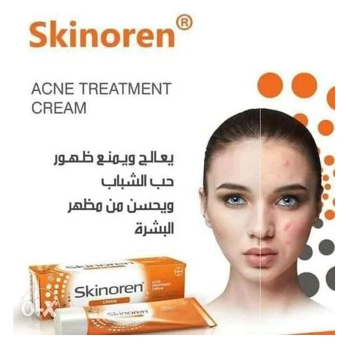SKINOREN-Creme-20-pour-Application-Cutanee-2.webp
